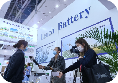 第二十四屆中國國際高新技術成果交易會