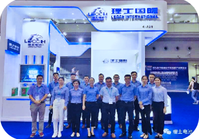 國際內部物流解決方案及流程管理展覽會