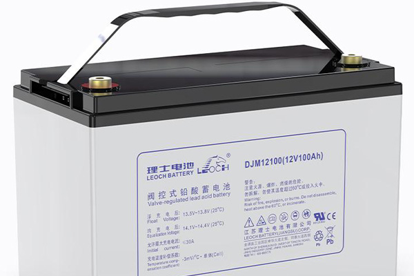 理士蓄電池官網的技術支持與服務：為您提供專業的蓄電池選型與維護指導