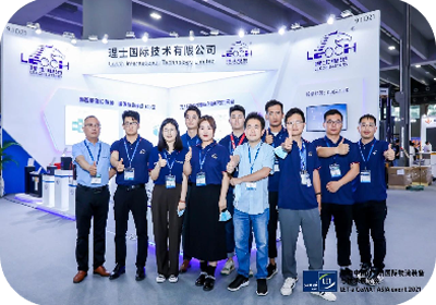 理士國際誠邀您參加2021年中國（上海）國際數據中心產業博覽會